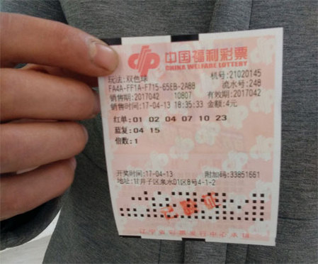 白嘉轩次子。